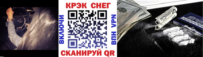 Гашиш Верея