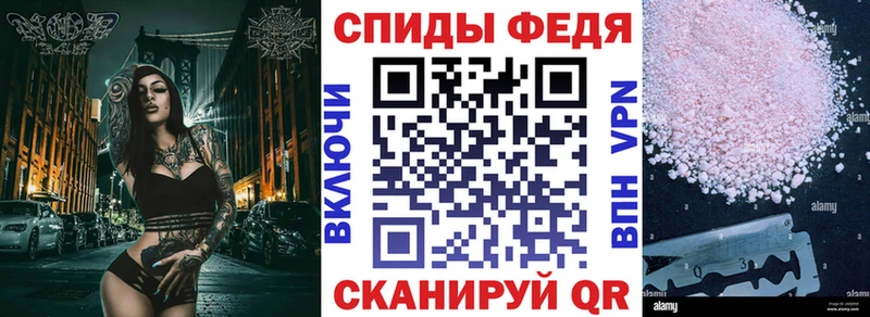 купить  сайты  Верея  Амфетамин VHQ 