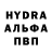МЕФ кристаллы Andrey Tlustenko