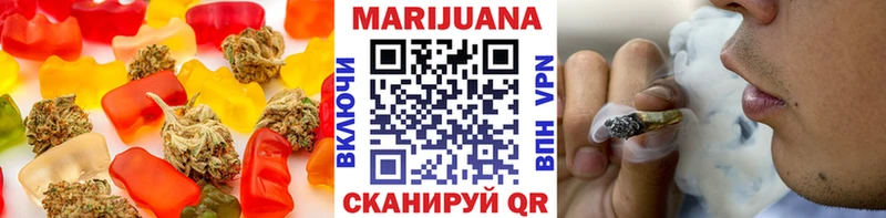 Еда ТГК конопля  где купить наркоту  Верея 