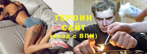 мяу мяу мука Белоозёрский