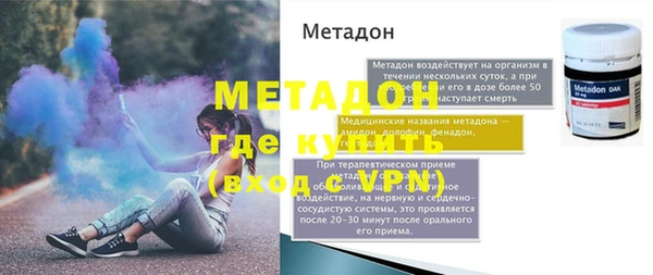 мяу мяу мука Белоозёрский