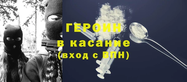 хмурый Новозыбков