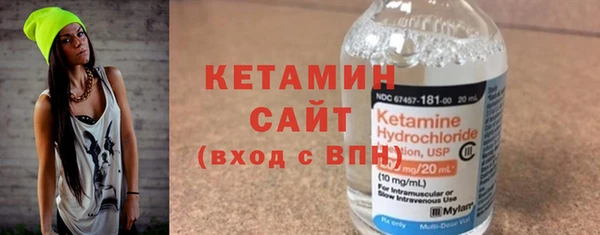 дурь Белокуриха