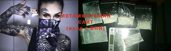 дурь Белокуриха