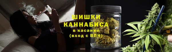 мяу мяу мука Белоозёрский