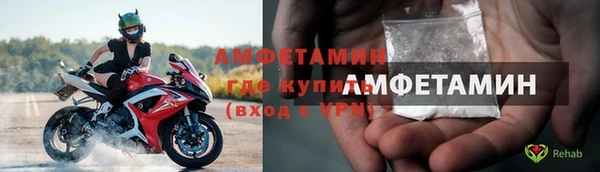 дурь Белокуриха