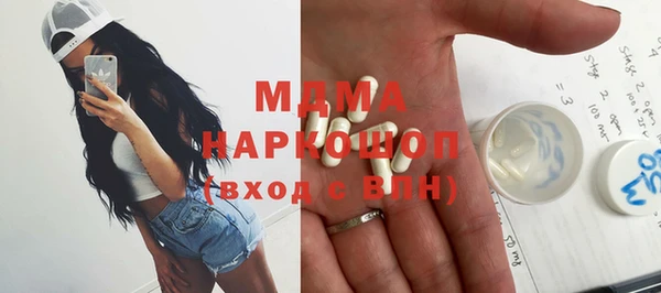 мяу мяу мука Белоозёрский