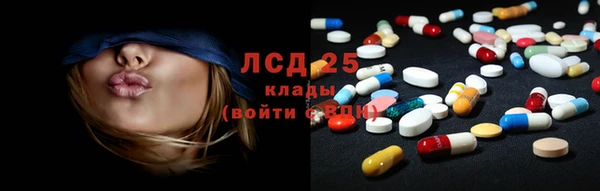 дистиллят марихуана Беломорск