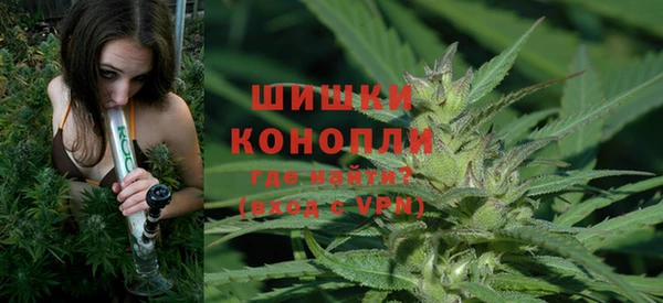 мяу мяу мука Белоозёрский