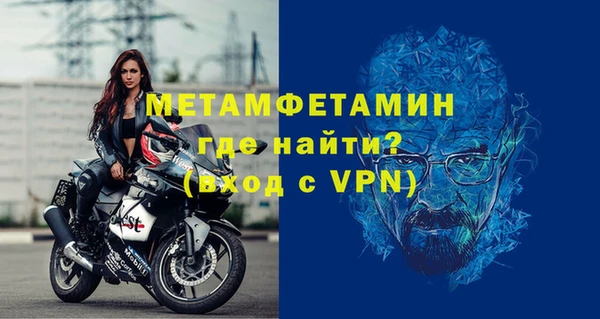 мяу мяу мука Белоозёрский