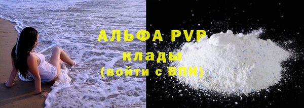 мяу мяу мука Белоозёрский