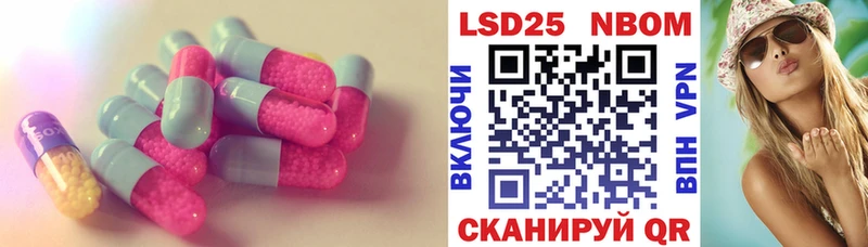hydra как войти  как найти наркотики  Верея  ЛСД экстази кислота 