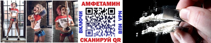 Метамфетамин Methamphetamine  KRAKEN вход  Верея 